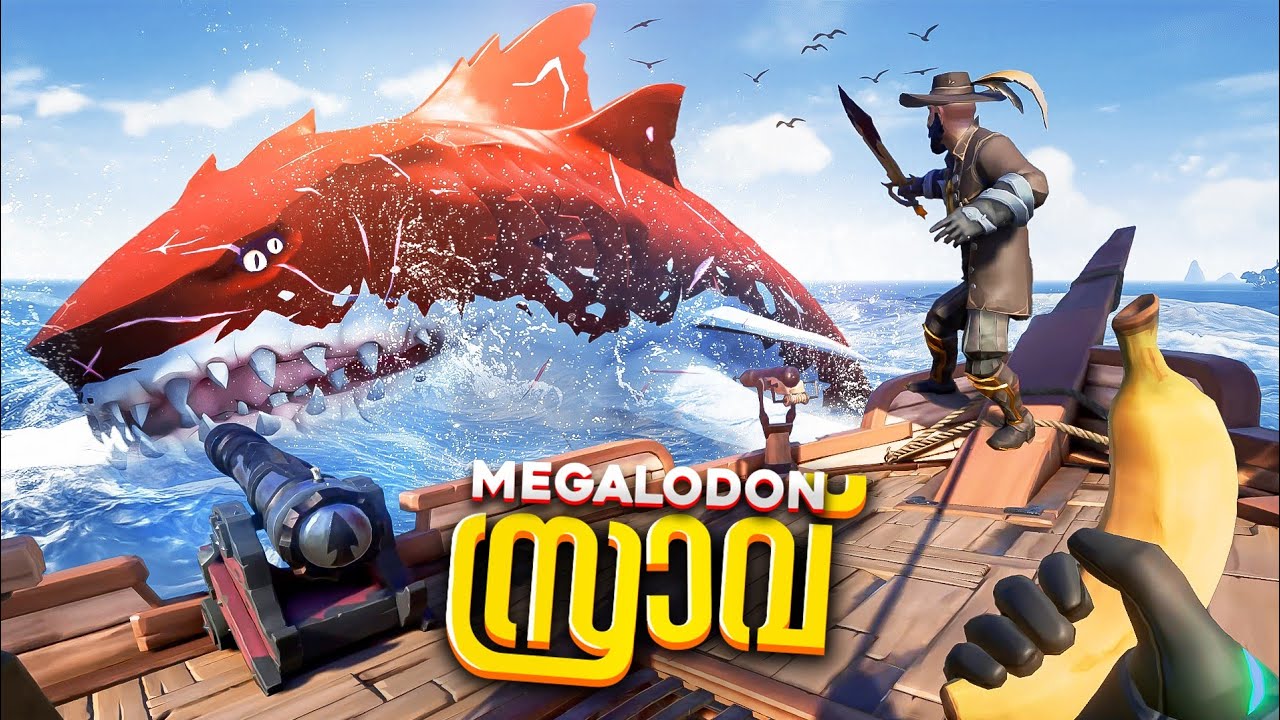 Killing The Flame Megalodon Is Not Easy🔥..!!Sea Of Thieves (Multiplayer)