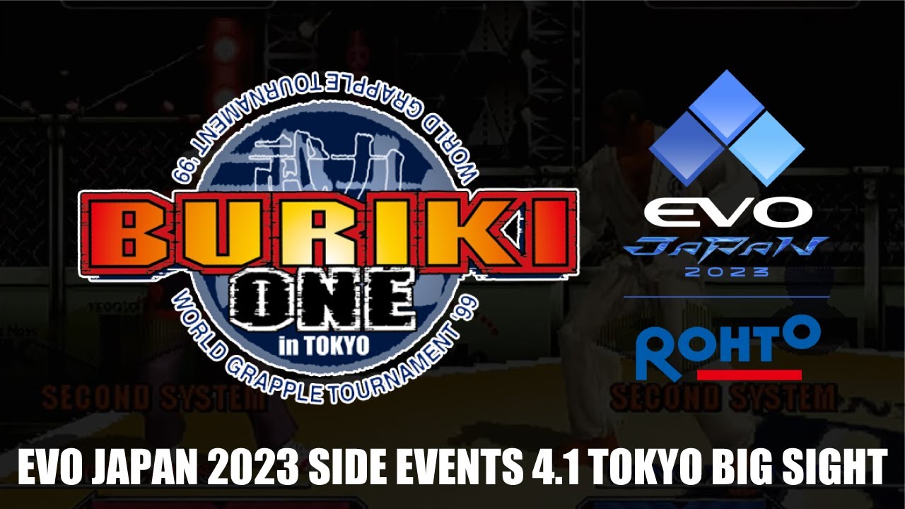 EVO JAPAN 2023 武力～BURIKI ONE～WORLD GRAPPLE TOURNAMENT 2023 in TOKYO