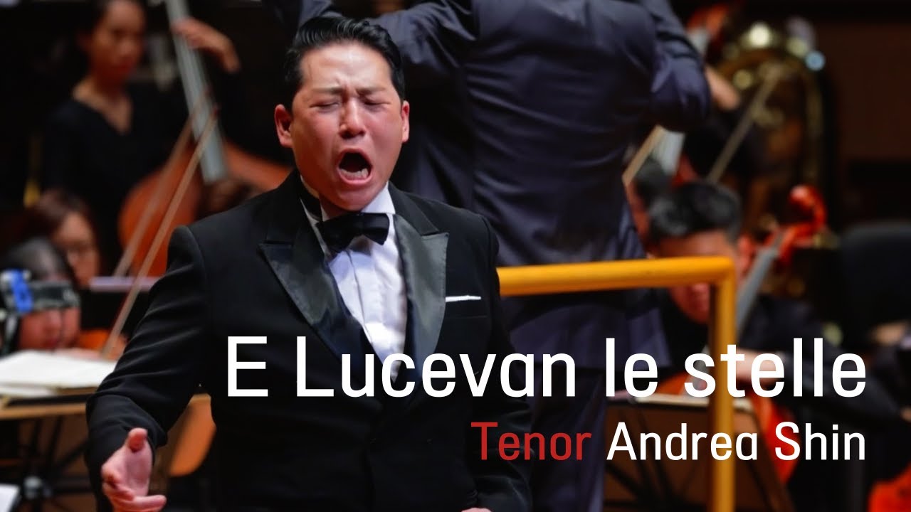오페라 토스카 | 별은 빛나건만 (E Lucevan le stelle) - 테너 신상근