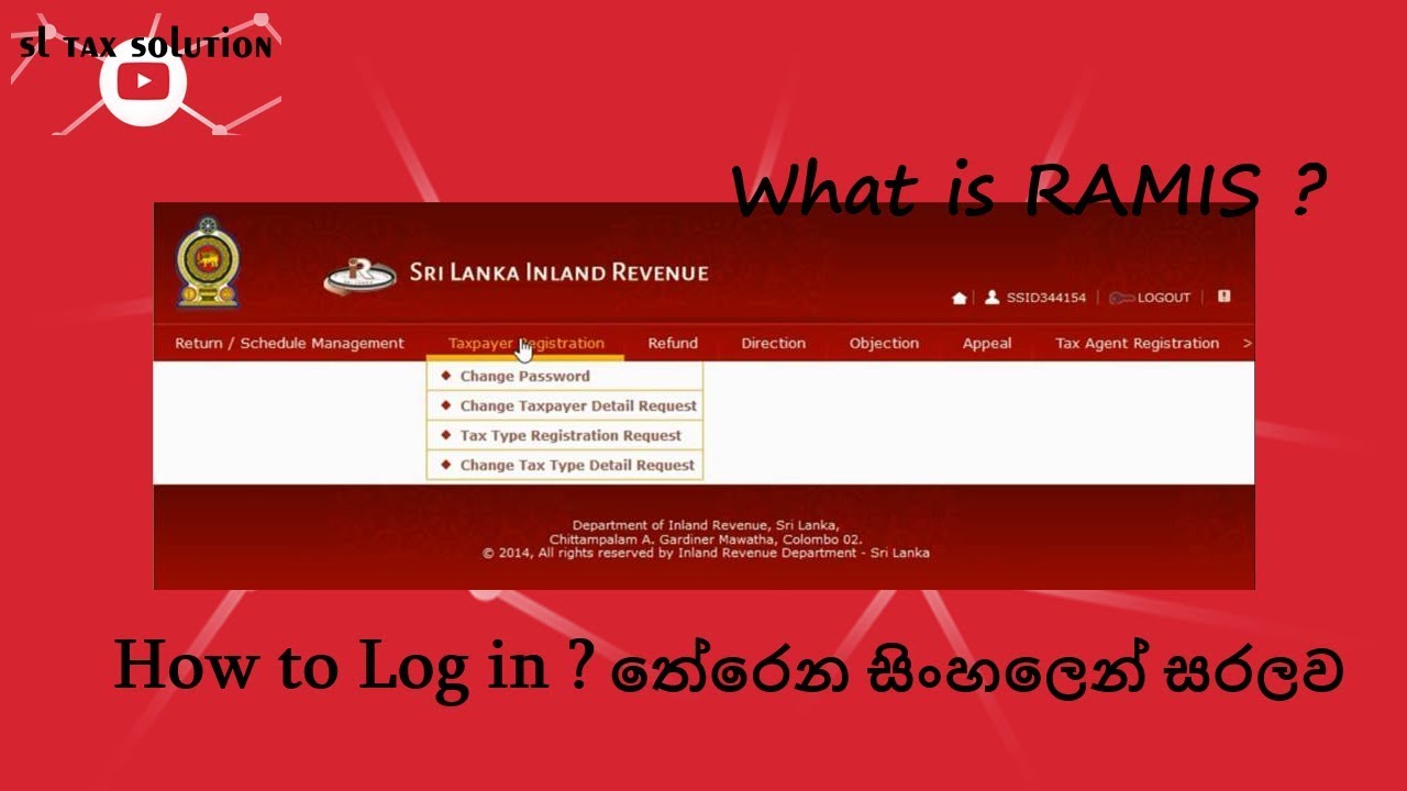 What is RAMIS ? | SL TAX SOLUTION