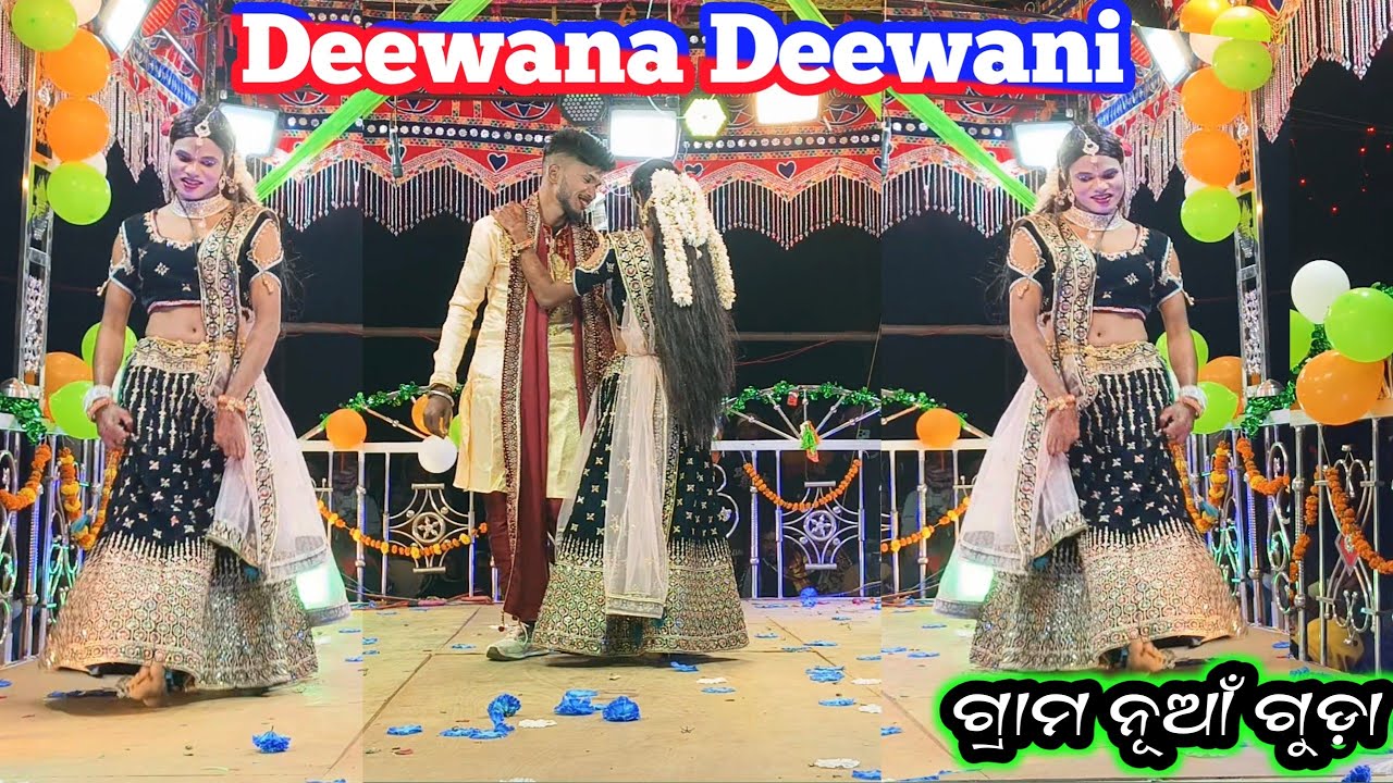 Ph-8249294747 deewana Deewani song vido sarojoguru nuaa natok #sadancesiomusic 