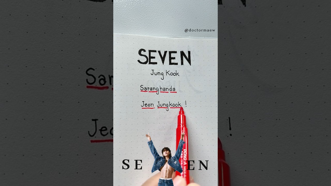 Jung Kook - SEVEN Fanchant #jungkook #bts #army #btsarmy #doctormaow #kpop #fanchant #concerts