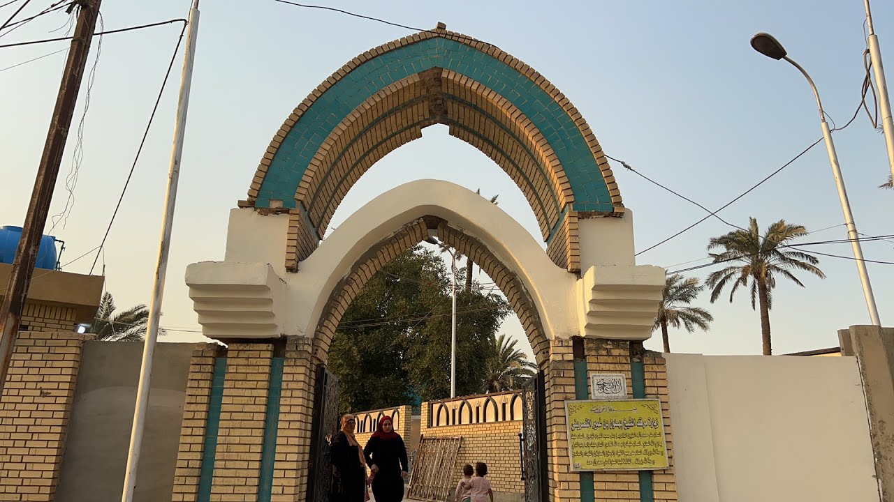 🔴Live - Hazrat Bahlool Dana Ka Roza - Darbar Peer Behlol Dana حضرت بہلول دانا - Baghdad Iraq