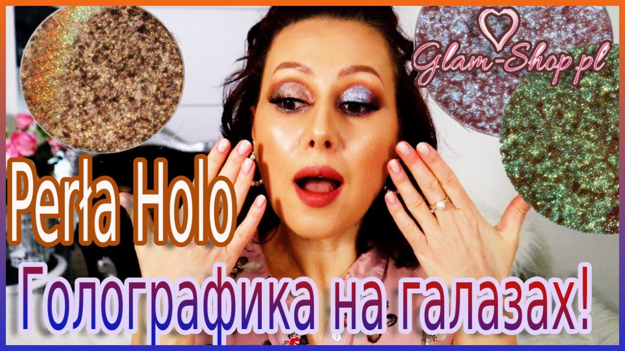 Самый странный спаркл Турбо от Glam Shop обзор и  сравнение с Бернович стоит ли покупать?