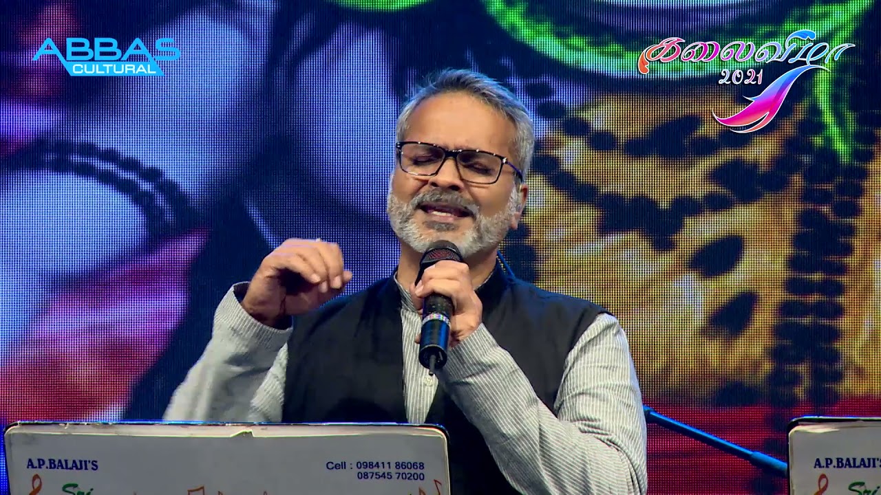 SPB CHARAN PERFORMS SHANKARA IN ABBAS CULTURAL'S 29th YEAR 