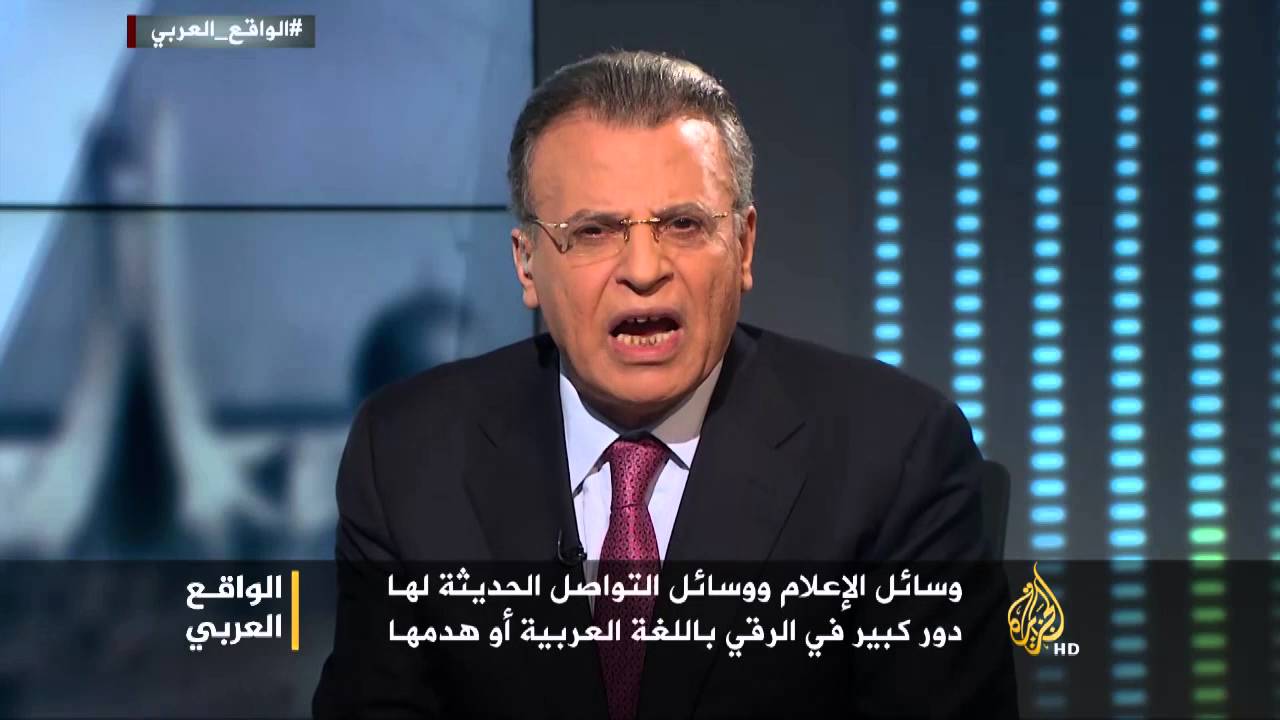 الواقع العربي-اللغة العربية ومحاولات النهوض بها