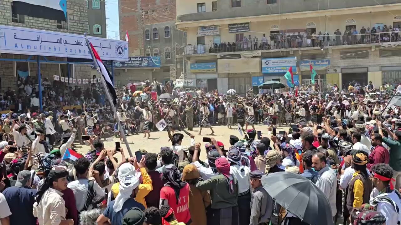 ١٦ يونيو ٢٠٢٥