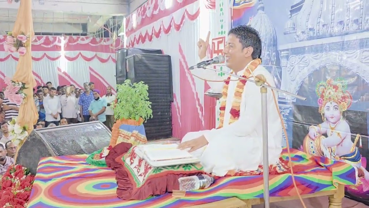 গঙ্গাদাস বিপ্রের প্রতি মহাপ্রভুর কৃপা!