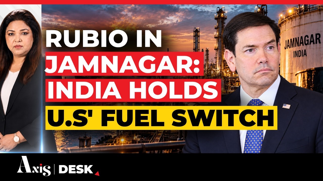 Rubio At Jamnagar: Russian Oil, Venezuelan Crude; Why US Needs India&rsquo;s Refinery Power