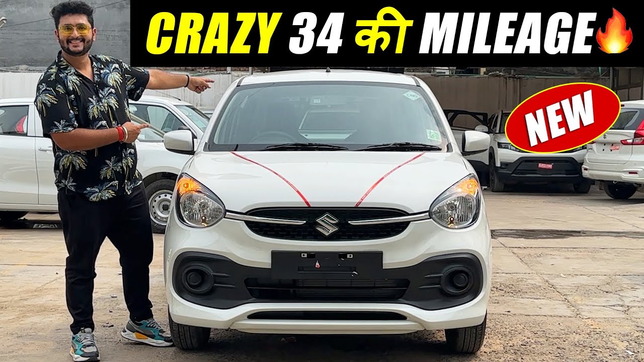 Celerio 2023 New Model (Updated Features) - Walkaround with On Road Price | Celerio VXI 2023 Review