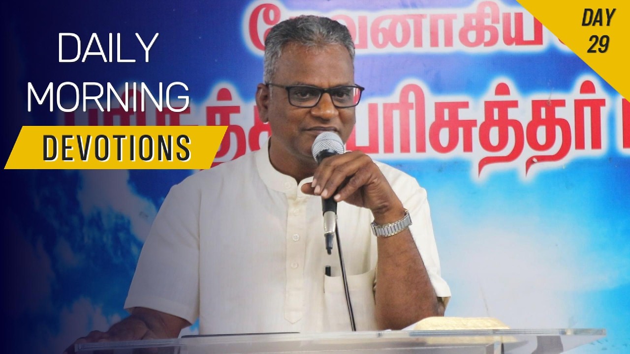 அனுதின காலை மன்னா | Daily Devotions | 02-03-2026 | Message: Pr. Simeon [Philadelphia Fellowship]