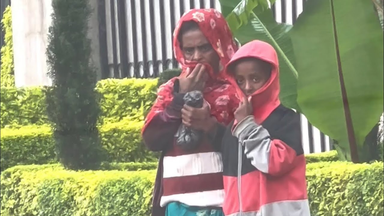 የሚያሳዝኑ እናት እና ልጅ | baladeraw | ባለአደራው |