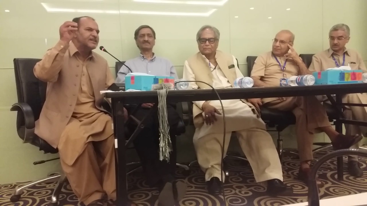 Akhtar Usman poetry recitation
