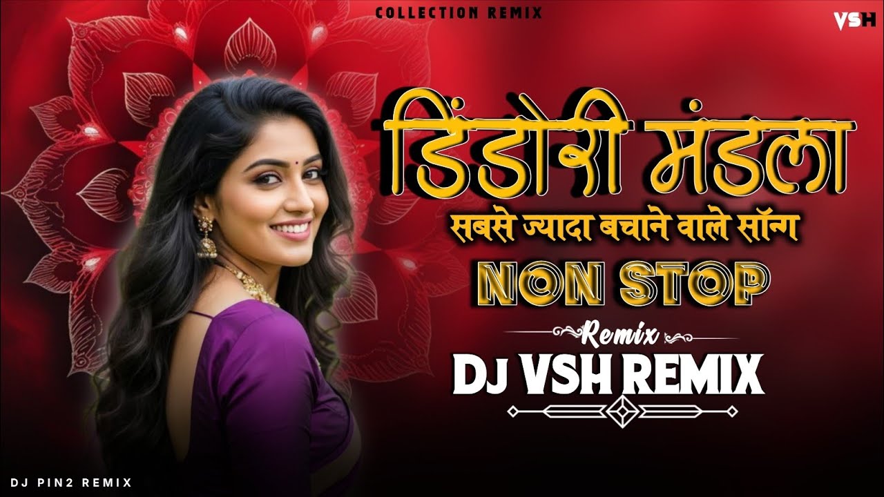 NEW MANDLA REMIX - Mandla Dindori Non Stop 2025 Dj Vsh Remix Mandla 2025