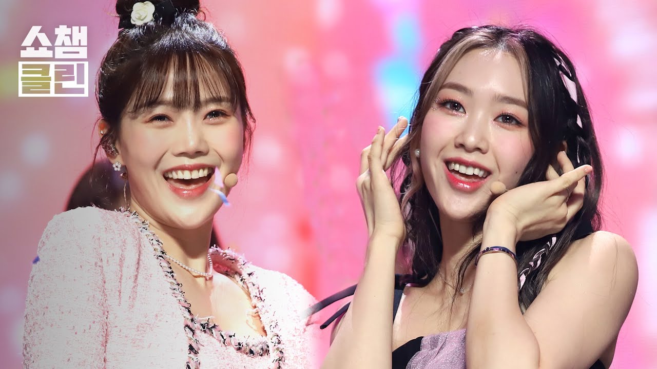 [덕질캡처용♥CLEAN] 오마이걸 - 리얼 러브 (OH MY GIRL - Real Love)┃#쇼챔피언┃EP.429