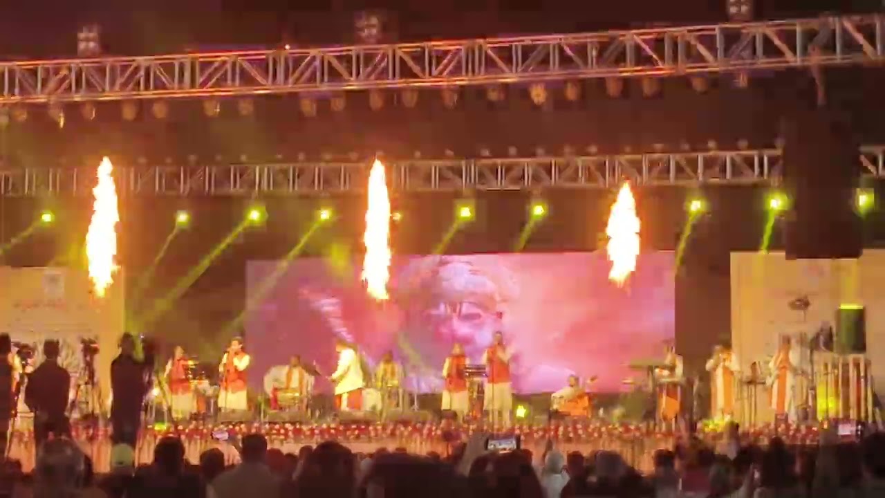 Siya ram ki khani