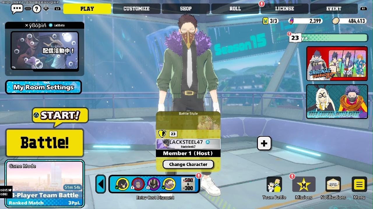  2nd Ranked Match with Randoms with a W MY HERO ULTRA RUMBLE