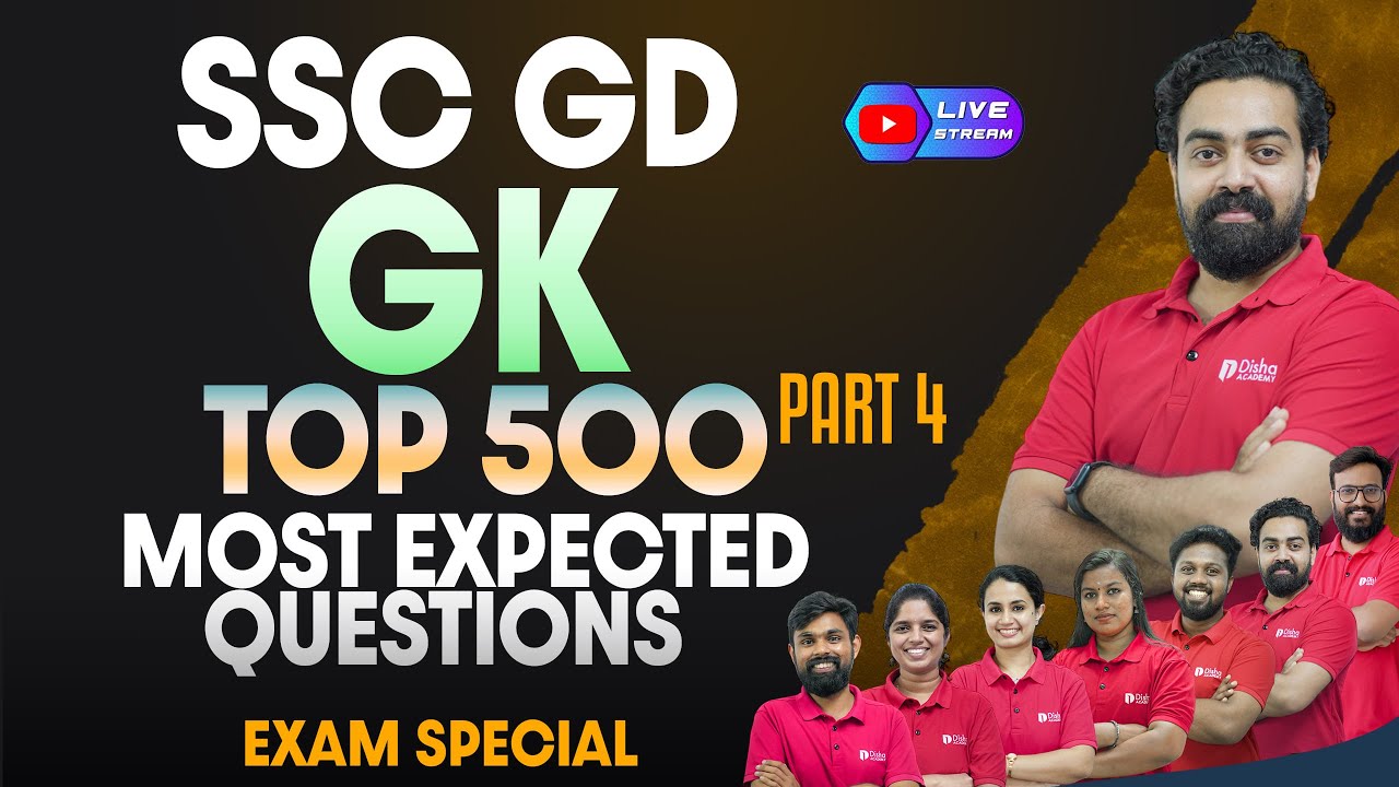 SSC GD 2024 - GK - TOP 500 -Part 4  -  Most Expected Question #ssc #ssclive #sscgd