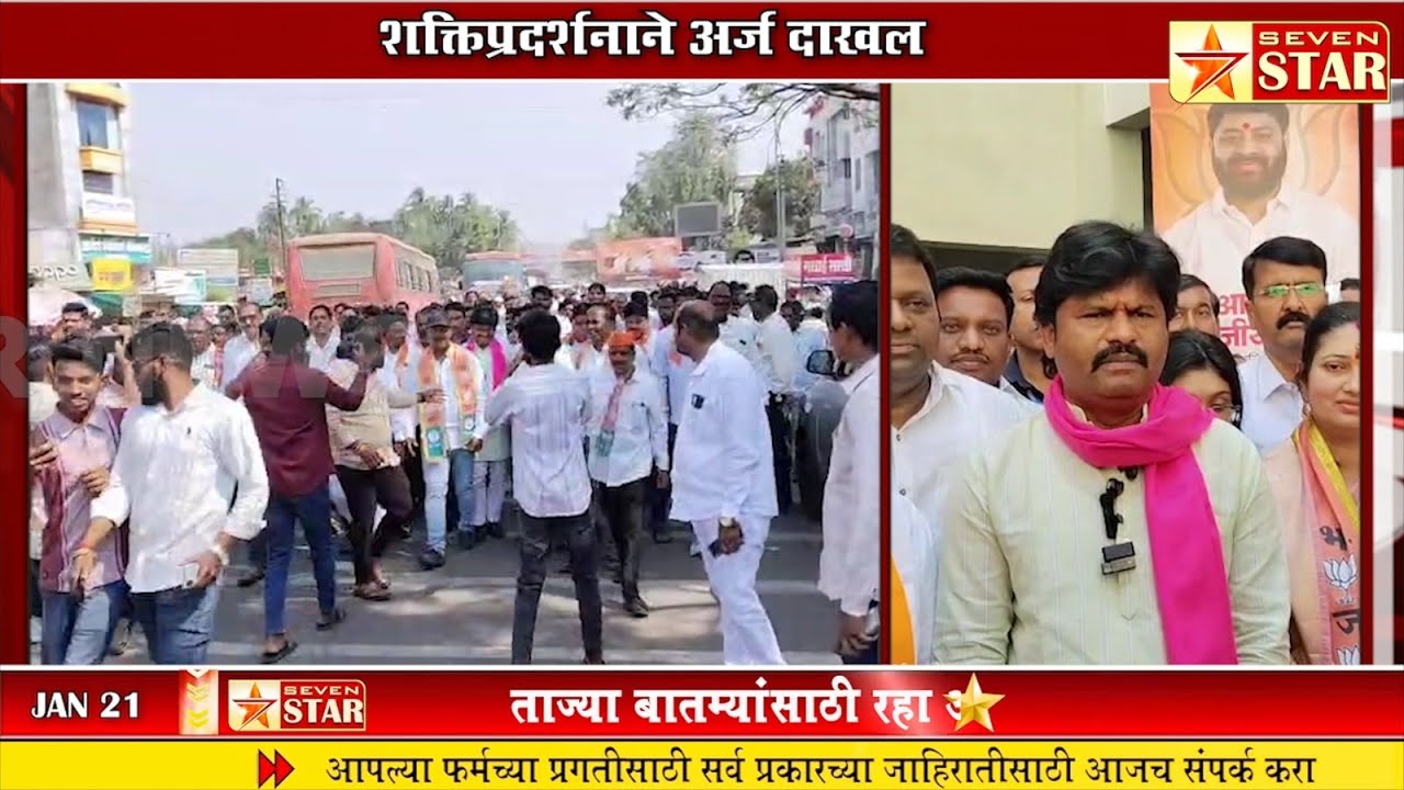आ. गोपीचंद पडळकर यांनी विरोधकावर साधला निशाणा
