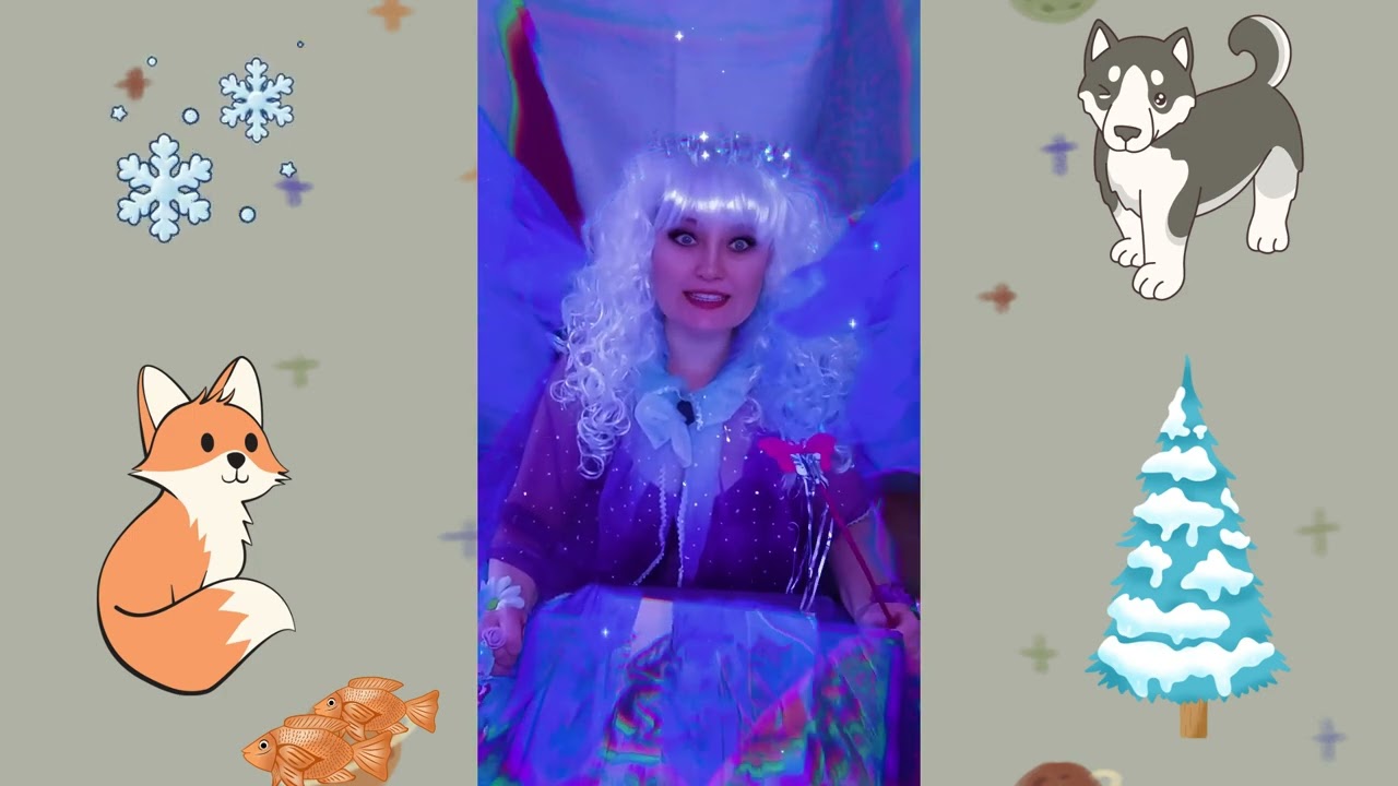 СКАЗКА НА НОЧЬ 