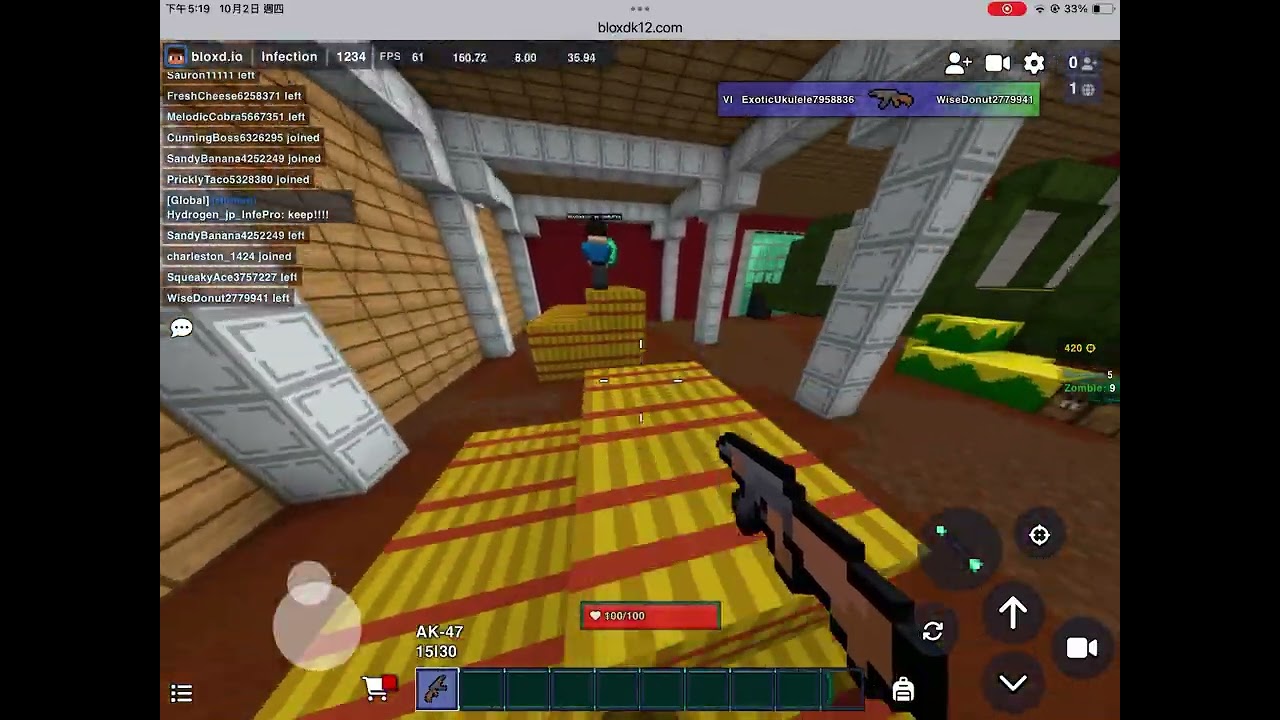 Some infection gameplay