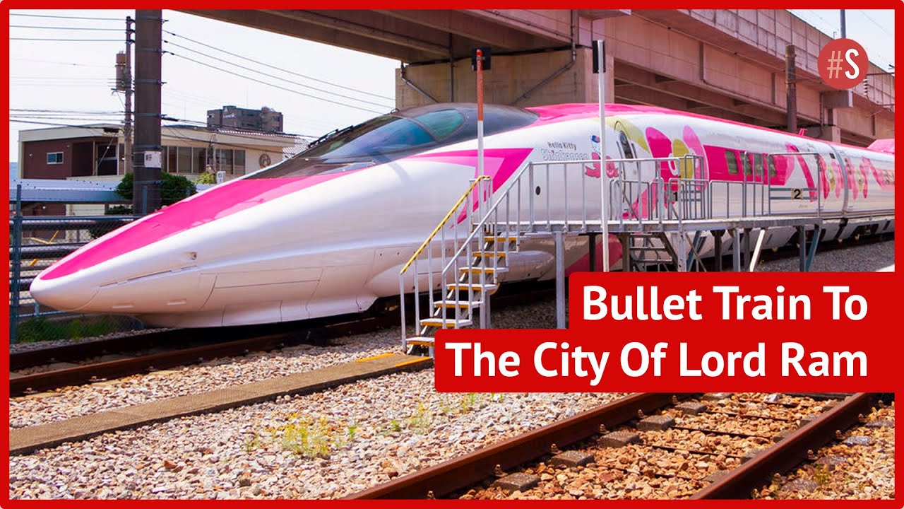 Ayodhya Set To Be One Of The Stops On The Proposed Delhi-Varanasi Bullet Train Corridor I Ram Mandir