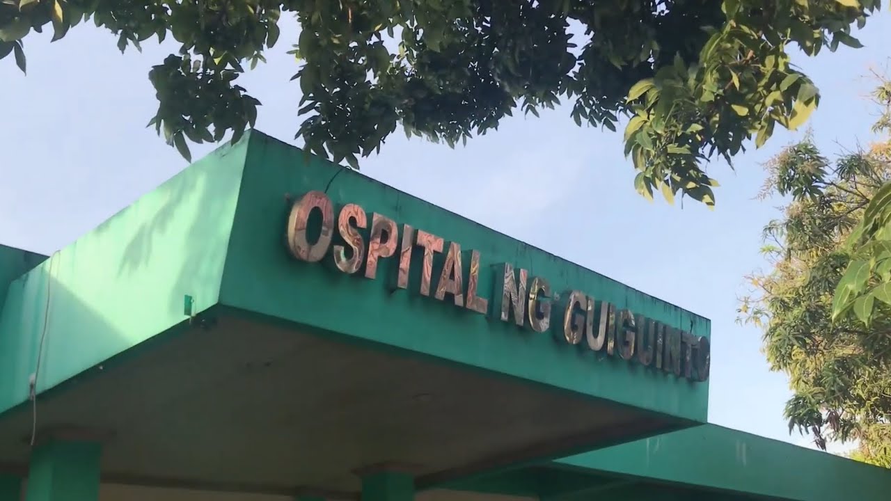 Ospital ng Guiguinto Christmas Station ID 2021