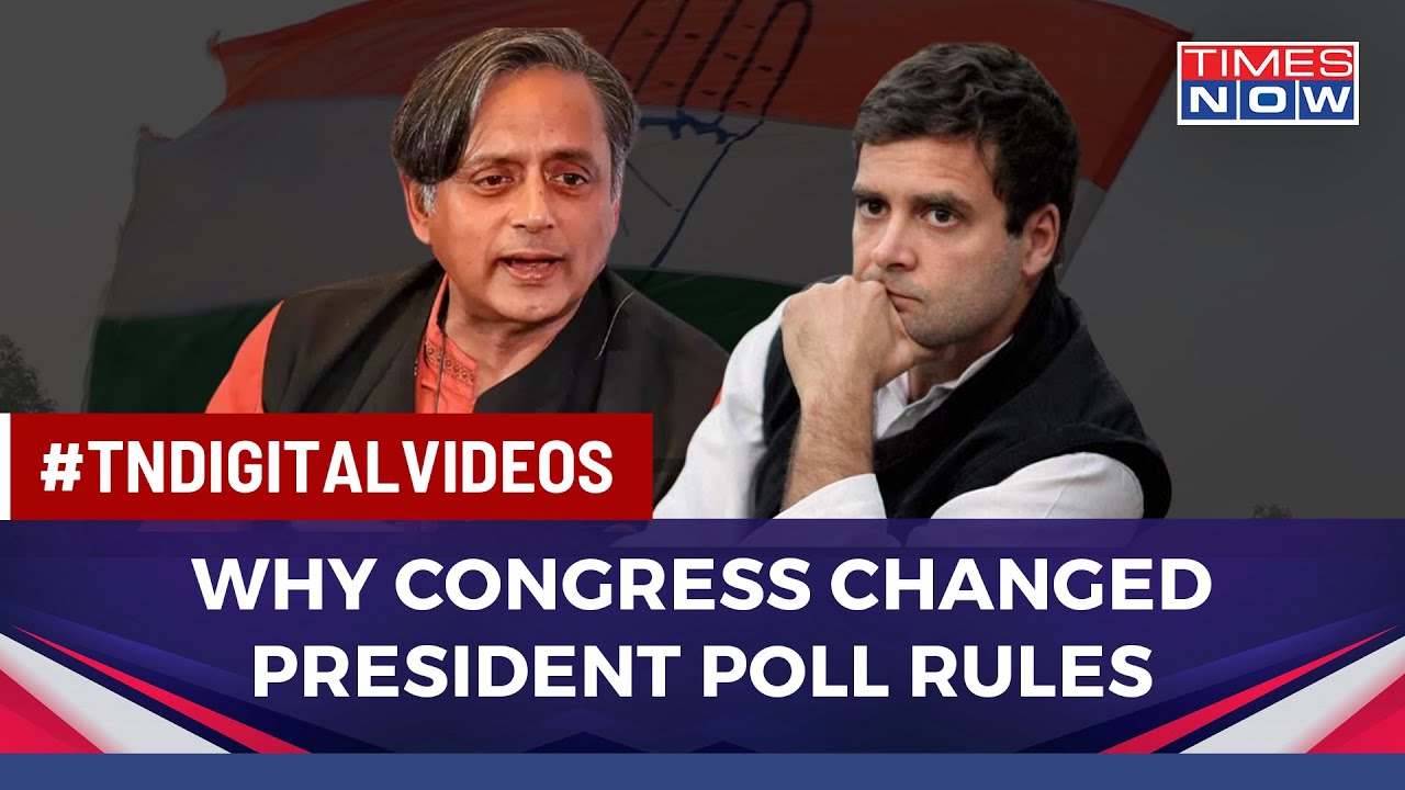 What Changes Congress Introduced In Party President Polls After Joint Letter By 5 MPs?| English News