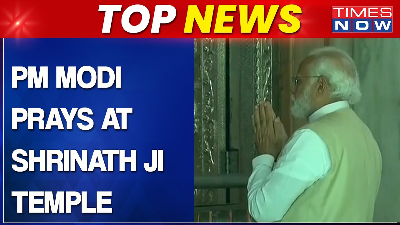 PM Modi Visits Shrinathji Temple In Rajasthan | To Launch Projects Worth 5,500 CR | Top News Updates
