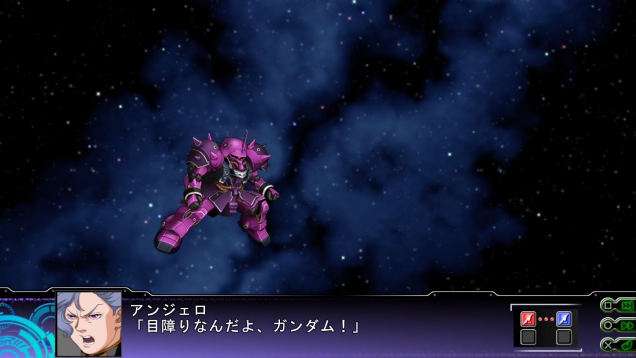 SRW Z3.2 : Geara Zulu (Angelo Sauper Use) All Attacks