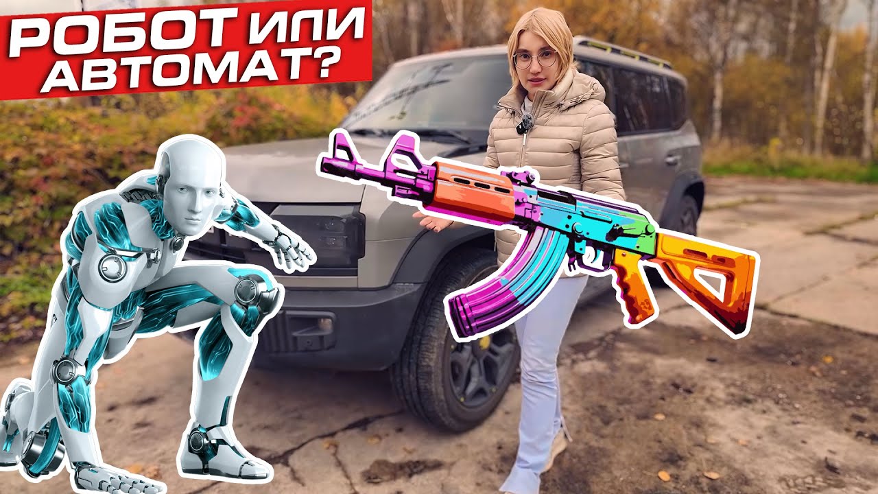 Jetour T2: Идеальный городской кроссовер!