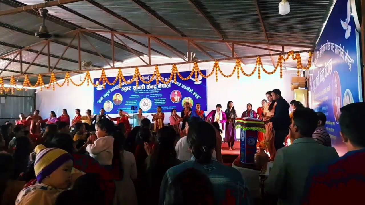 उद्धार शान्ति केन्द्र नेपाल, भजन, एक पटक हेर्नै पर्ने भिडियो
