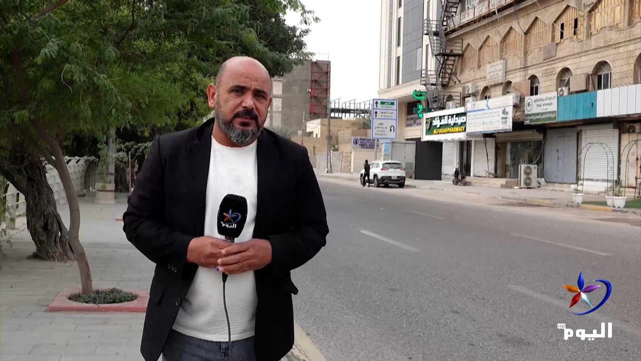 العراق.. مخاوف أمنية واقتصادية بعد هجمات على شركات نفطية في البصرة