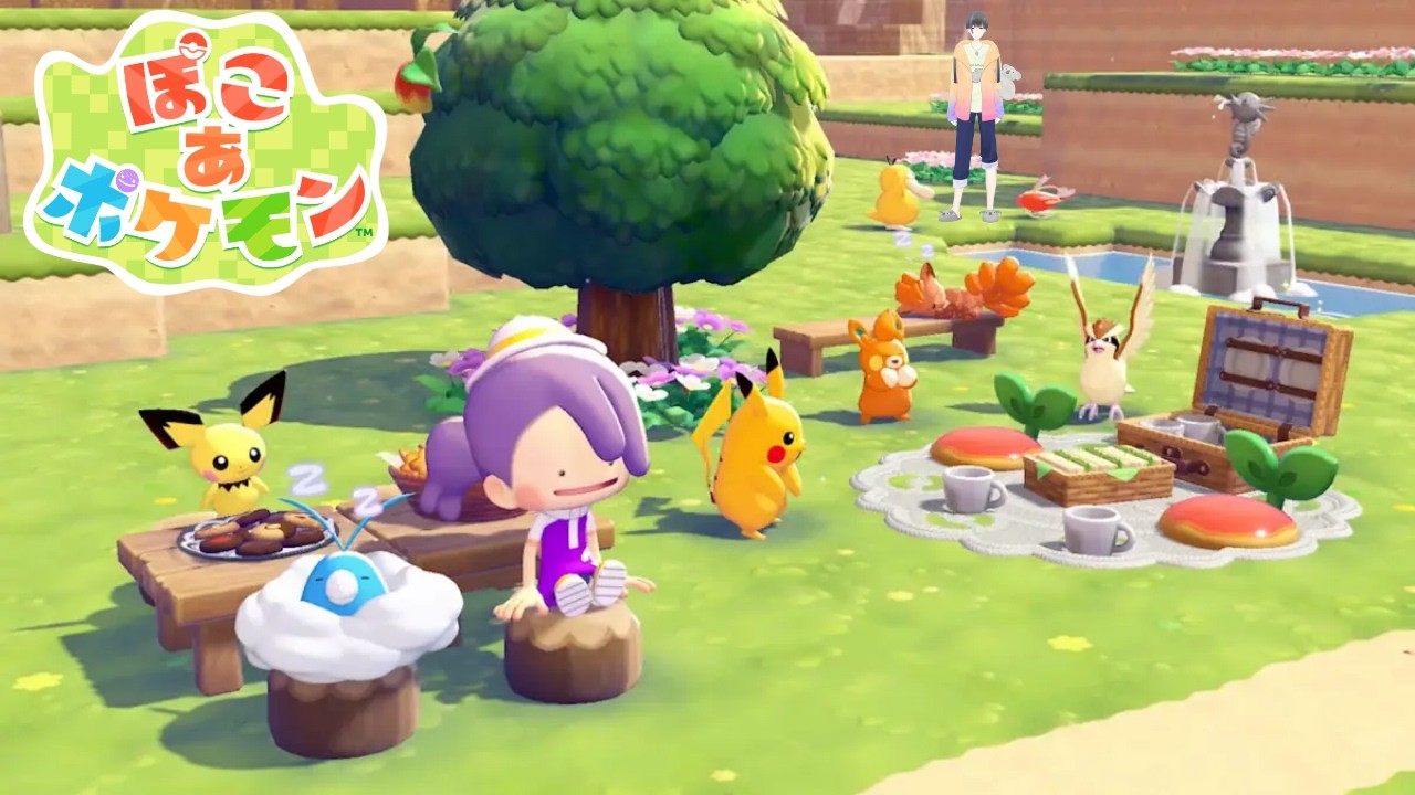 ぽこあポケモン かわいいポケモン