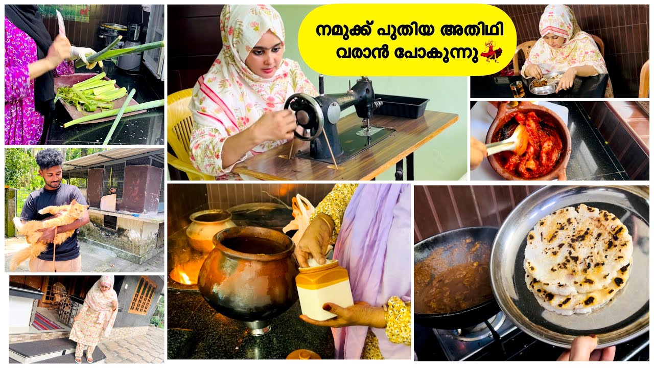നമ്മളെ സന്തോഷം കാണേണ്ടേ💃 കാത്തിരുന്ന video 😍 |ദിവസം മുഴുവൻ #dayinmylife #vlog |