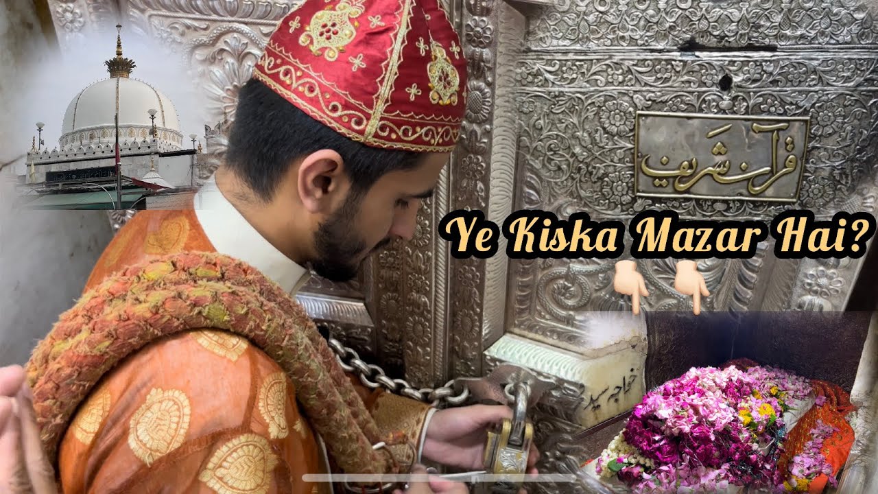 Khwaja Garib Nawaz Ke Khadim e Khaas | Hazrat Khwaja Syed Fakhruddin Gurdezi (RA) | Viral Video
