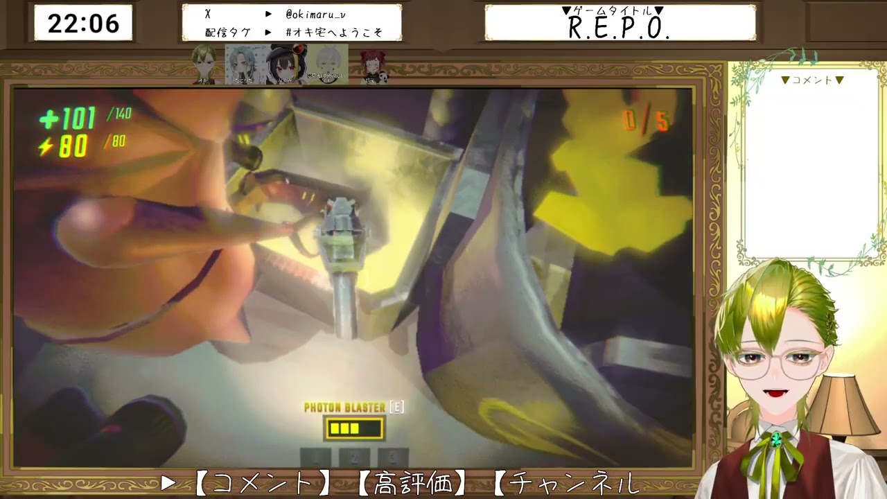 【R.E.P.O.】20Lv世界ツアー！のその先_05【コラボ/個人V_オキ】