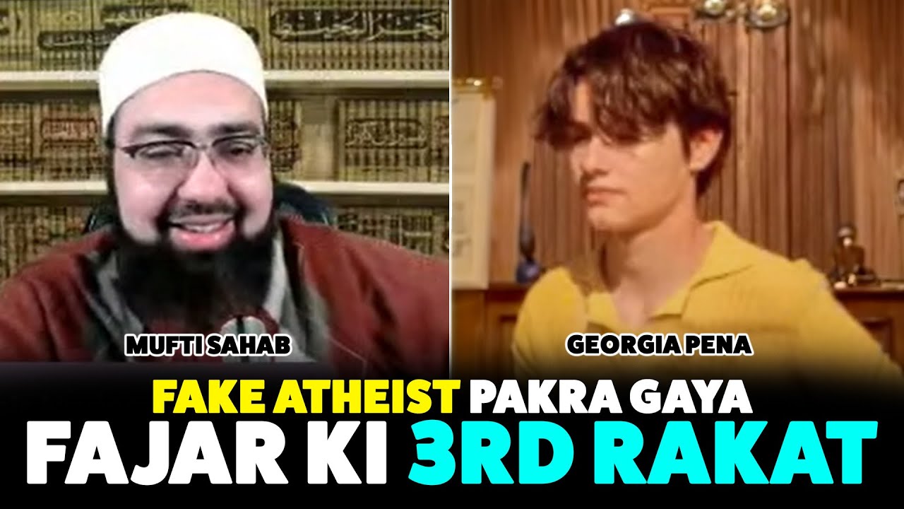Fajar Ki 3rd Rakat || Fake atheist Pakra Gaya || Mufti Yasir Nadeem al Wajidi