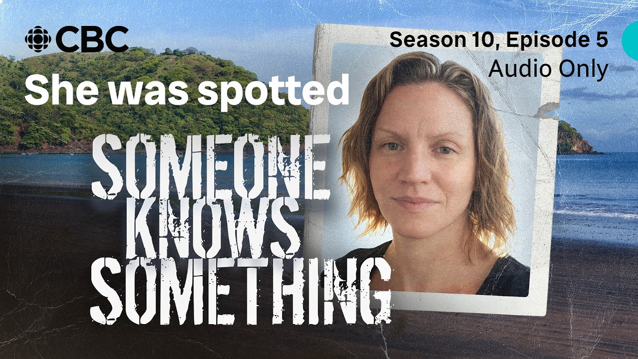 The many sightings of 