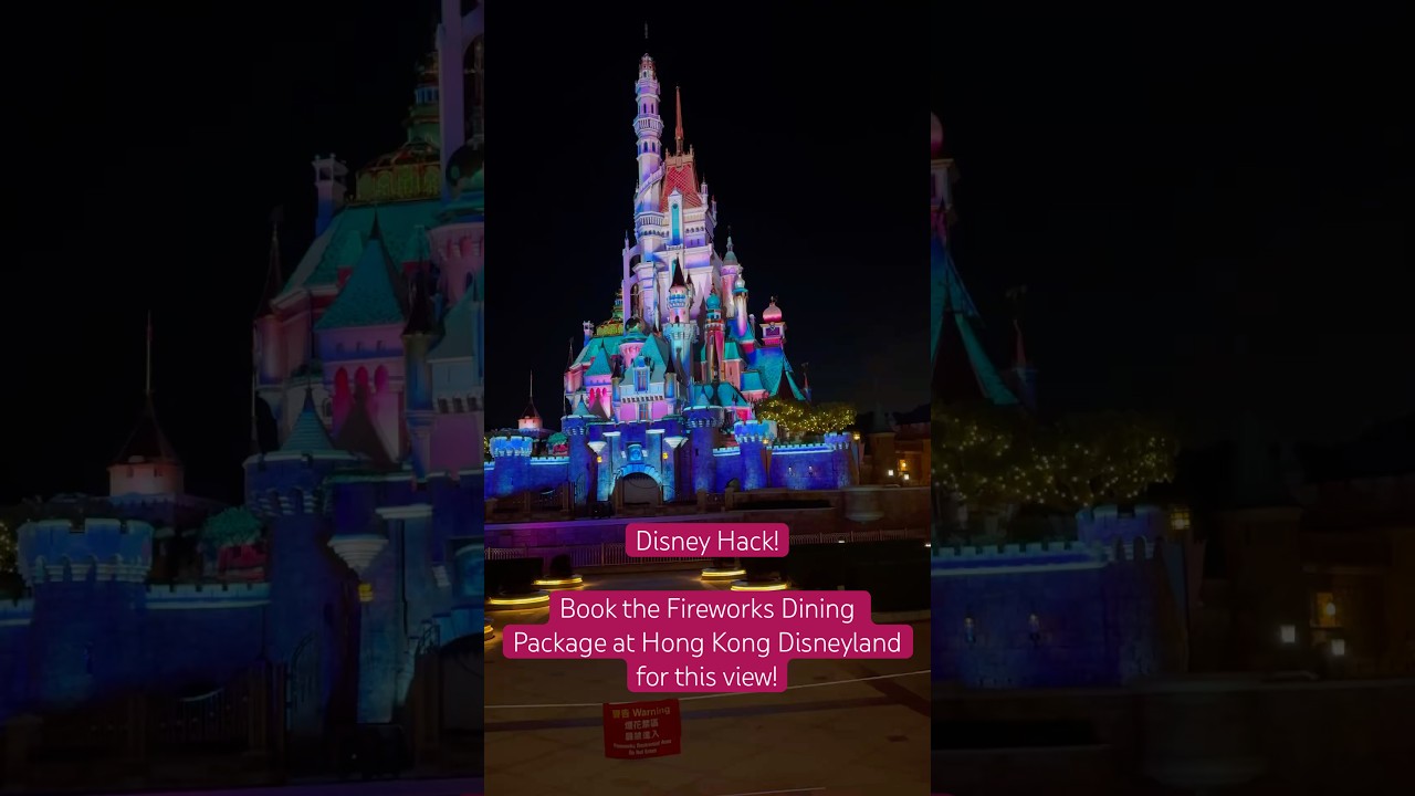 Hong Kong Disneyland - the Momentous Fireworks Dining Package Viewing Area is AMAZING!