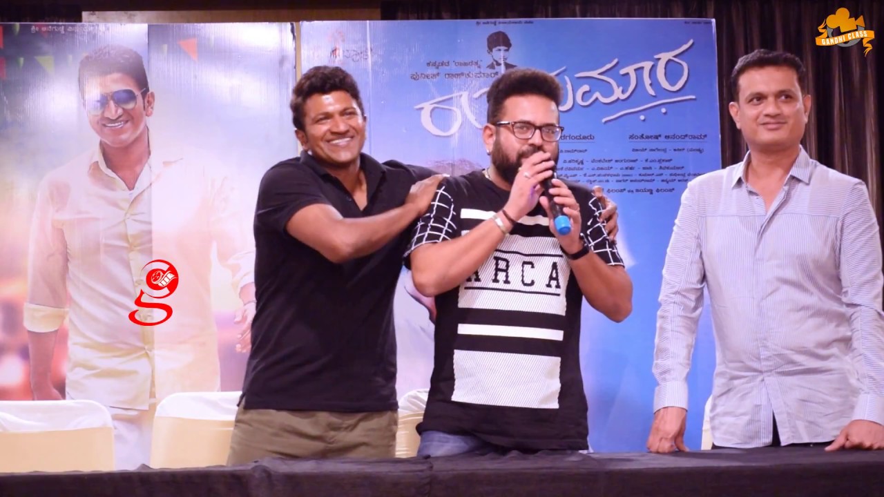 Raajakumara Movie Success Meet | Puneeth Rajkumar,  Priya Anand