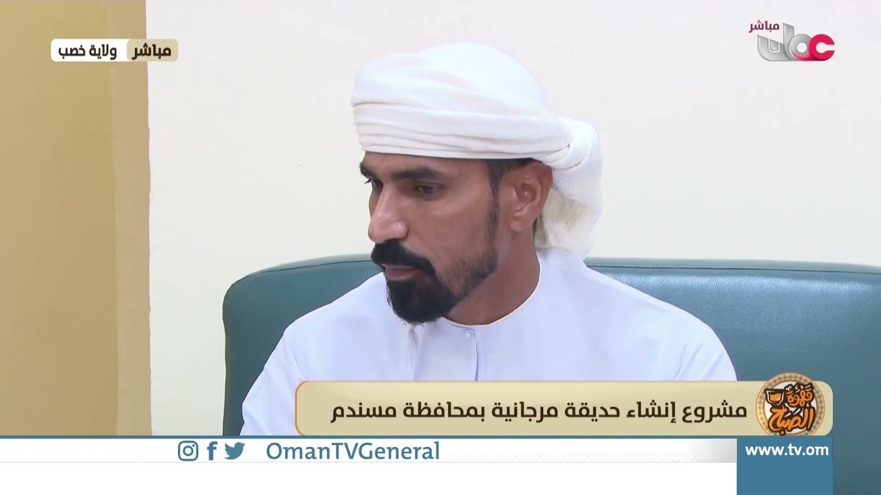 مشروع إنشاء حديقة مرجانية بمحافظة مسندم