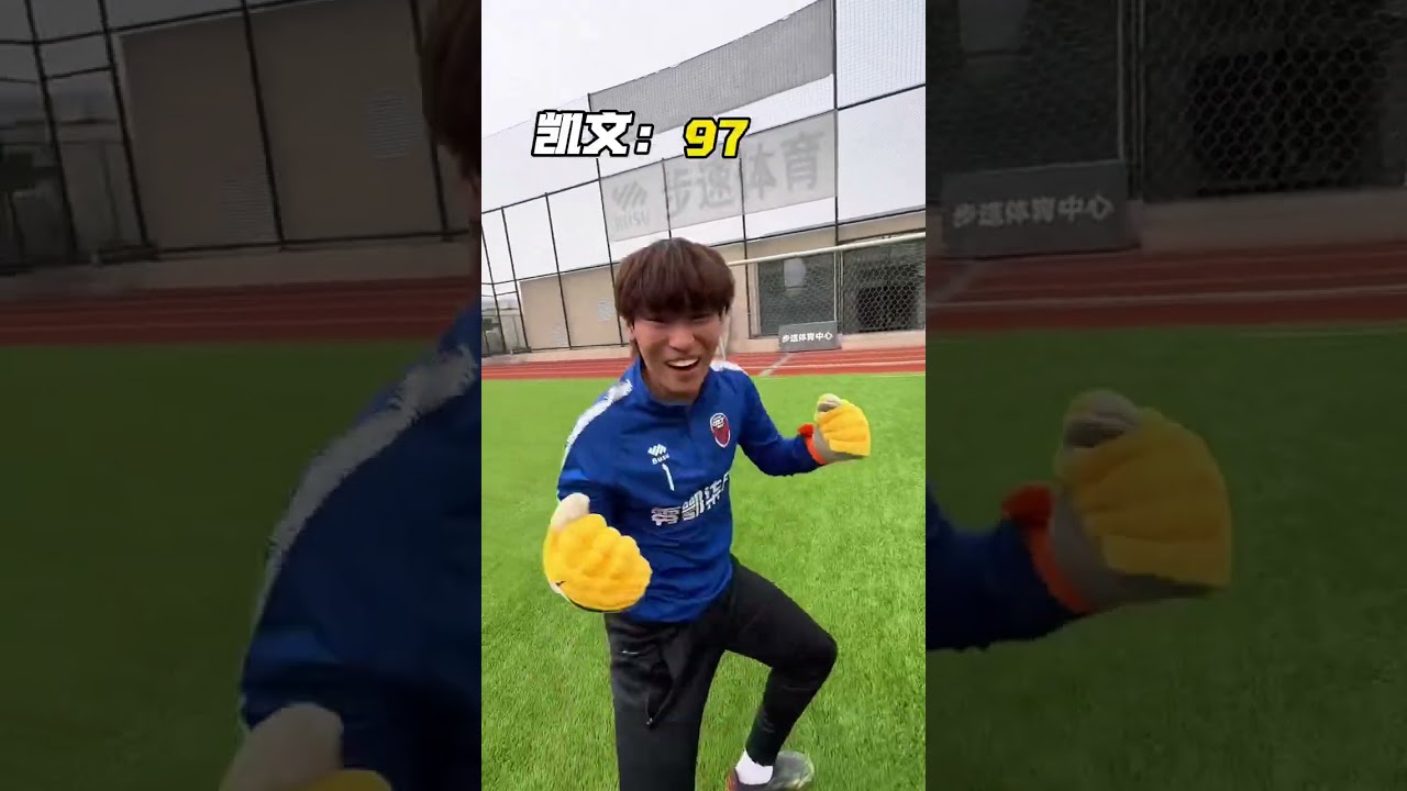 Этот удар через себя был просто потрясающим ⚽️ #футбол