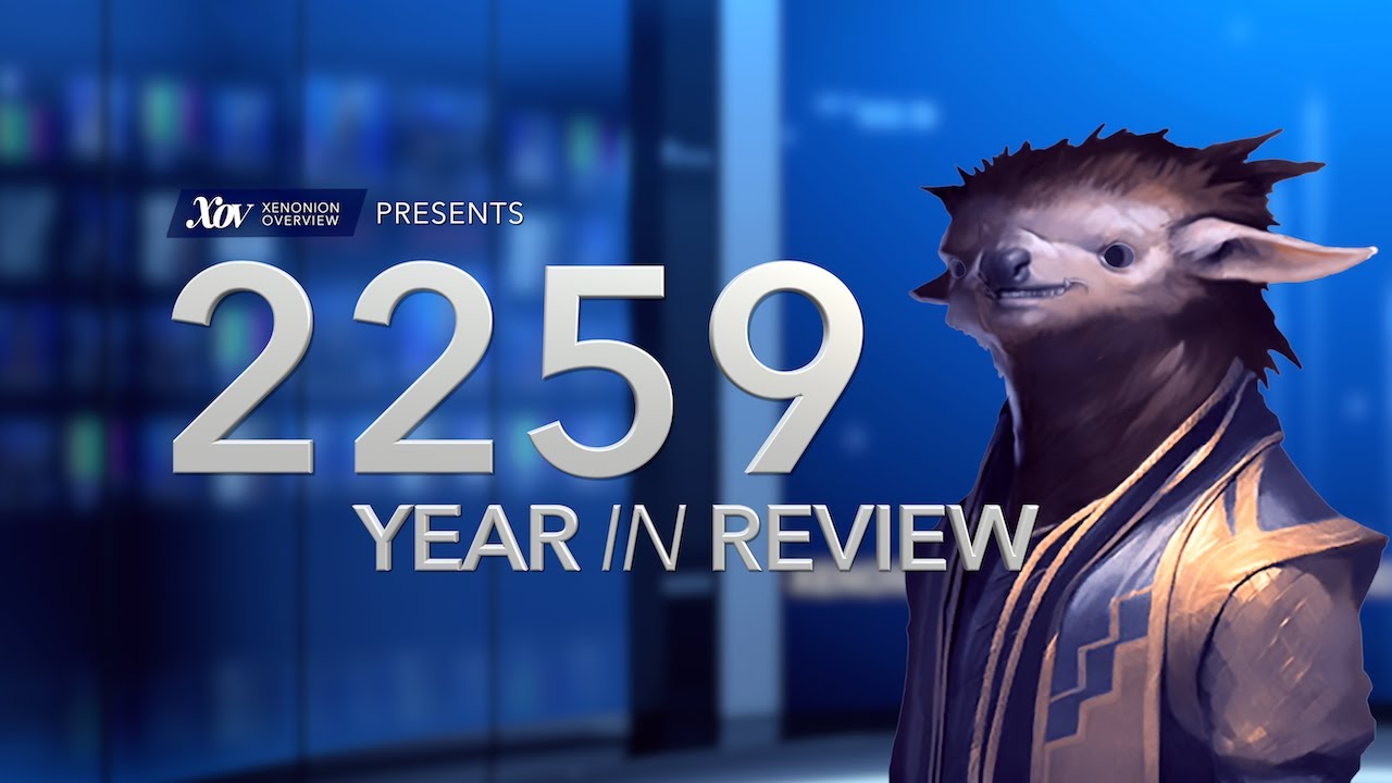 The Galactic Year In Review