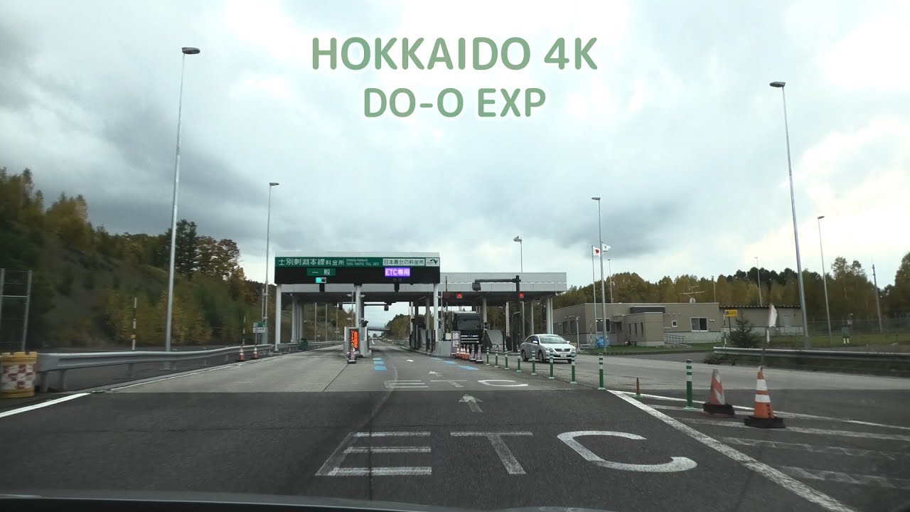 E5 #道央自動車道 （函館方面① ）：士別剣淵IC～札幌ICを含む）[ #士別市～ #札幌市  4K/30fps 車載動画 2021 高速道路の全線ドライブ]Japan Drive Hokkaido