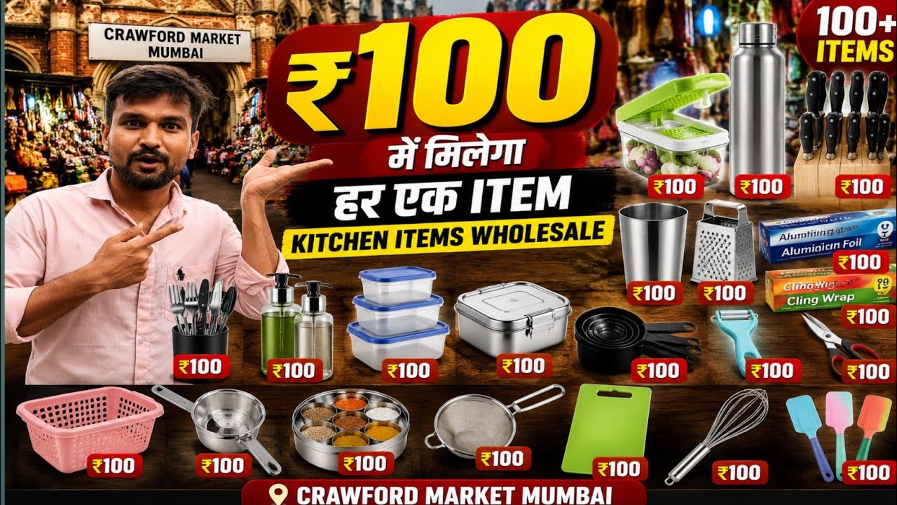 Every Kitchen Item for Just ₹100 😱 | Crawford Market Mumbai Wholesale | Best Budget Shopping