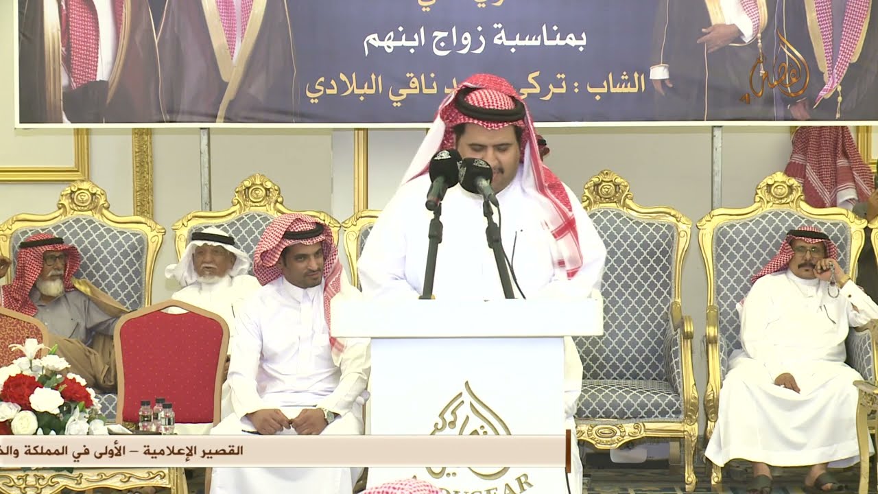 الشجاعه والكرم والطيب من طبع البلادي 👏 عايض العاطفي × معتق العياضي - رابغ - ١٤٤٦/٣/٣٠ه‍ـ