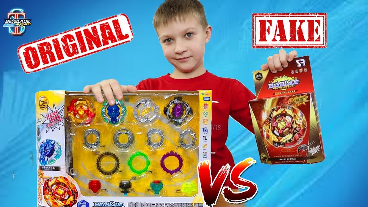 ОРИГИНАЛ VS ПОДДЕЛКА Бейблейд Чо-Зет Спрайзен - стоит ли платить больше 💵? | Бейблейд Турбо 3 сезон