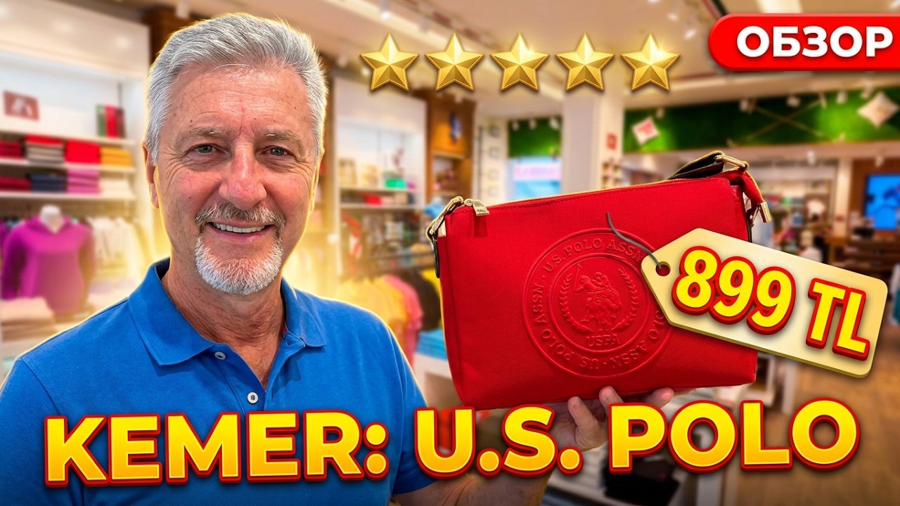 Обзор магазина U.S Polo Assn. Kemer на улице Liman Кемера Турция