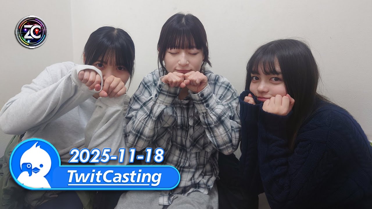 Twitcasting : Nijicon no Seifuku-Tuesday • 2025.11.18